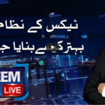 Nadeem Malik Live 29th March 2021 Nadeem Malik Live 29th March 2021