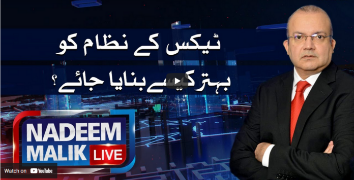 Nadeem Malik Live 29th March 2021