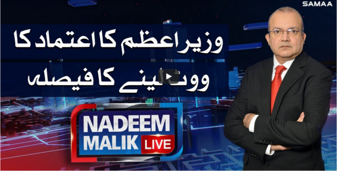 Nadeem Malik Live 4th March 2021