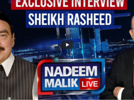 Nadeem Malik Live 8th March 2021 Nadeem Malik Live 8th March 2021