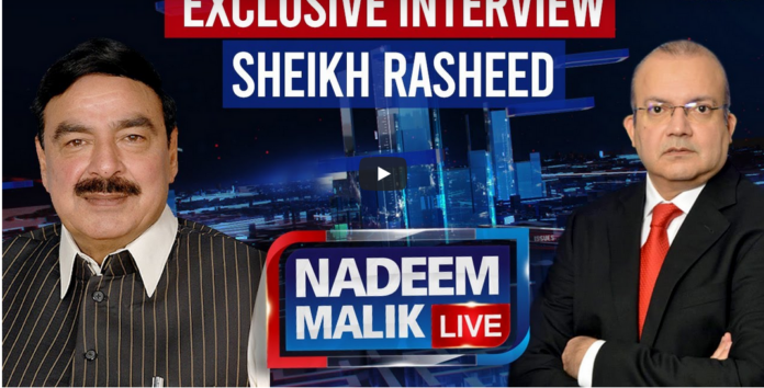 Nadeem Malik Live 8th March 2021