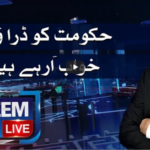 Nadeem Malik Live 25th March 2021 Nadeem Malik Live 25th March 2021
