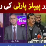 News Eye 29th March 2021 News Eye 29th March 2021