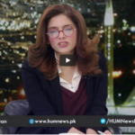 Newsline with Maria Zulfiqar 12th March 2021 Newsline with Maria Zulfiqar 12th March 2021