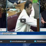 Newsline with Maria Zulfiqar 6th March 2021 Newsline with Maria Zulfiqar 6th March 2021