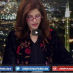 Newsline with Maria Zulfiqar 19th March 2021 Newsline with Maria Zulfiqar 19th March 2021