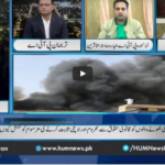 Newsline with Maria Zulfiqar 14th March 2021 Newsline with Maria Zulfiqar 14th March 2021