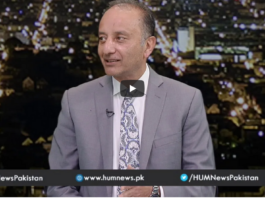 Newslines with Maria Zulfiqar 5th March 2021 Newslines with Maria Zulfiqar 5th March 2021
