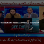 Off The Record 2nd March 2021 Off The Record 2nd March 2021