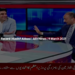 Off The Record 9th March 2021 Off The Record 9th March 2021