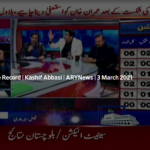 Off The Record 3rd March 2021 Off The Record 3rd March 2021