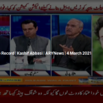 Off The Record 4th March 2021 Off The Record 4th March 2021