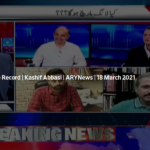 Off The Record 18th March 2021 Off The Record 18th March 2021