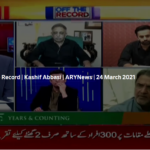 Off The Record 24th March 2021 Off The Record 24th March 2021