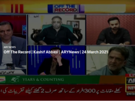 Off The Record 24th March 2021 Off The Record 24th March 2021