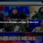 Off The Record 17th March 2021 Off The Record 17th March 2021