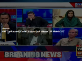 Off The Record 17th March 2021 Off The Record 17th March 2021