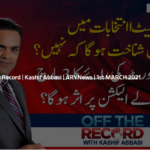 Off The Record 1st March 2021 Off The Record 1st March 2021