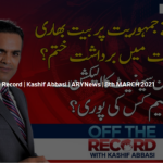 Off The Record 8th March 2021 Off The Record 8th March 2021