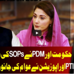 On The Front 22nd March 2021 On The Front 22nd March 2021