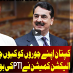 On The Front 10th March 2021 On The Front 10th March 2021