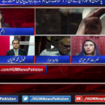 Pakistan Ka Sawal 28th March 2021 Pakistan Ka Sawal 28th March 2021