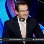 Pakistan Tonight 9th March 2021 Pakistan Tonight 9th March 2021