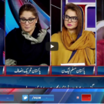 Pakistan Tonight 24th March 2021 Pakistan Tonight 24th March 2021