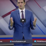 Pakistan Tonight 8th March 2021 Pakistan Tonight 8th March 2021