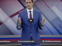 Pakistan Tonight 8th March 2021 Pakistan Tonight 8th March 2021