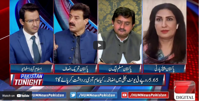 Pakistan Tonight with Sammer Abbas 25th March 2021
