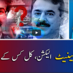 Report Card 11th March 2021 Report Card 11th March 2021