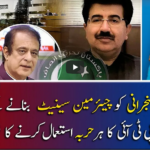 Report Card 10th March 2021 Report Card 10th March 2021