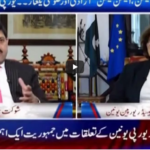 Rubaro 20th March 2021 Rubaro 20th March 2021