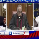 Rubaroo 18th March 2021 Rubaroo 18th March 2021