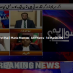 Sawal Yeh Hai 14th March 2021 Sawal Yeh Hai 14th March 2021