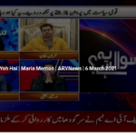 Sawal Yeh Hai 6th March 2021 Sawal Yeh Hai 6th March 2021