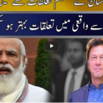 Seedhi Baat 31st March 2021 Seedhi Baat 31st March 2021