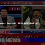 The Reporters 17th March 2021 The Reporters 17th March 2021