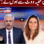 Tonight with Fereeha 1st March 2021 Tonight with Fereeha 1st March 2021