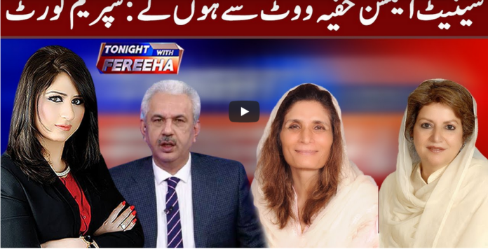 Tonight with Fereeha 1st March 2021