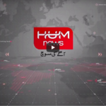 Views Makers 19th March 2021 Views Makers 19th March 2021