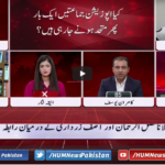 Views Makers 24th March 2021 Views Makers 24th March 2021