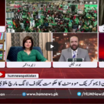 Views Makers 17th March 2021 Views Makers 17th March 2021