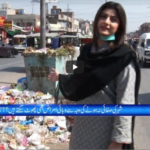 Zuban-E-Khalq 4th March 2021 Zuban-E-Khalq 4th March 2021