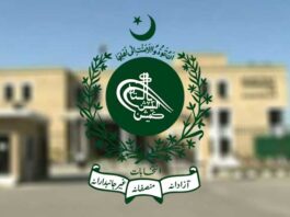 Government Demands Resignation From Election Commission Government Demands Resignation From Election Commission