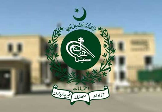 Government Demands Resignation From Election Commission Government Demands Resignation From Election Commission