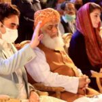 PDM Meeting To Discuss Resignation, Long March Issue PDM Meeting To Discuss Resignation, Long March Issue