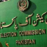 ECP Files Reply In Supreme Court On NA-75 Daska Through An Election Case ECP launched a door-to-door voter verification campaign.