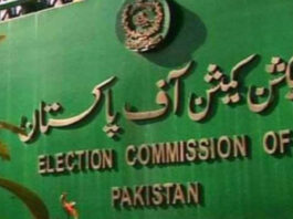 ECP Files Reply In Supreme Court On NA-75 Daska Through An Election Case ECP launched a door-to-door voter verification campaign.